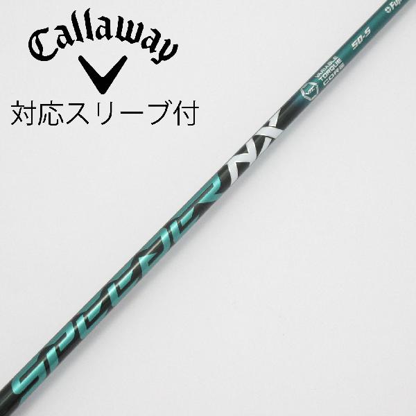 【中古】フジクラ　Speeder　Speeder NX GREEN ドライバー用_スリーブ付 Speeder NX GREEN 50　【キャロウェイゴルフ用】Cランク　フレックスS