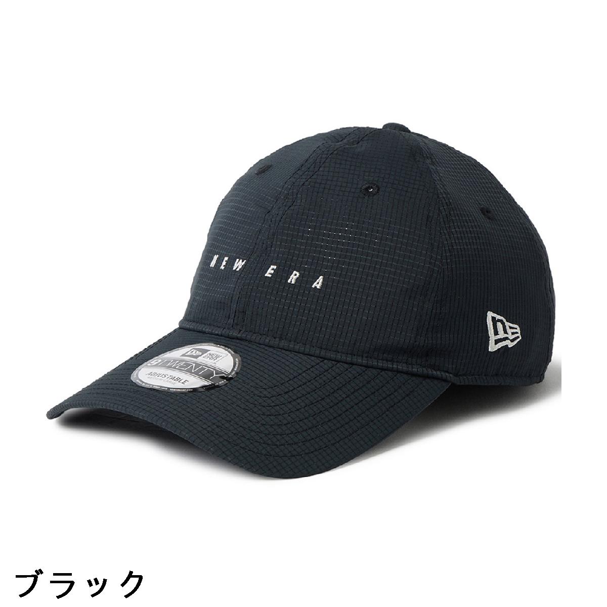 ニューエラ　NEW ERA　WPA 920LV ドットエア ストレッチ キャップ