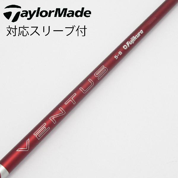 ○美品 大人気○ベンタスVENTUS TR RED 5S タイトリスト1W用 楽天市場