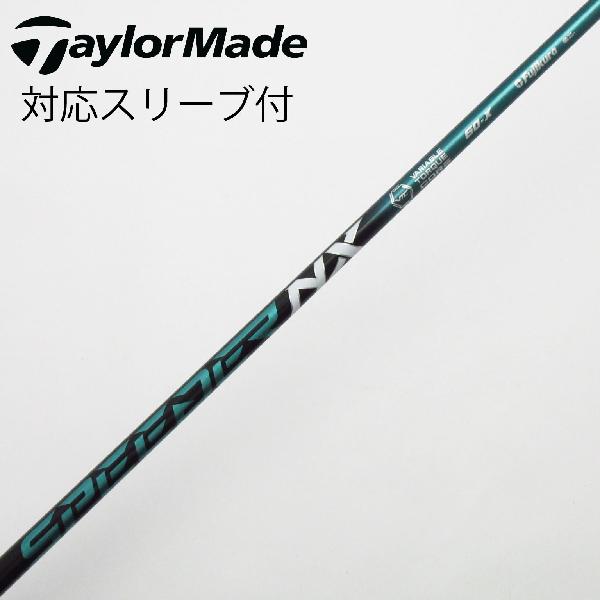 【中古】フジクラ　Speeder　Speeder NX GREEN ドライバー用_スリーブ付 Speeder NX GREEN 60　【テーラーメイド用】Cランク　フレックスX