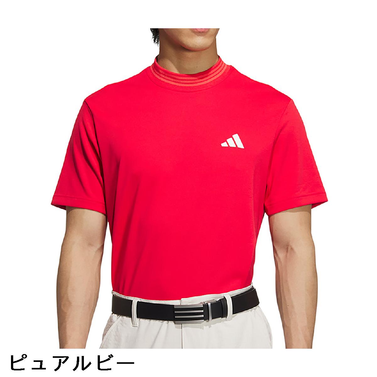 【13時までの注文で当日発送対応】