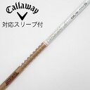 【中古】グラファイトデザイン Tour AD Tour AD GC ドライバー用_スリーブ付 Tour AD GC-6 Bランク フレックスS