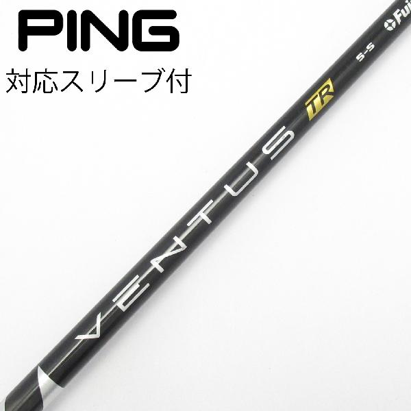 楽天市場】ventus tr black ピンの通販