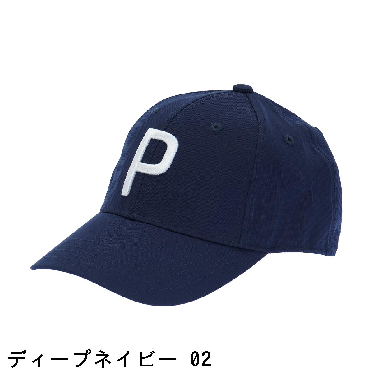 プーマ　PUMA　ストレッチ 6パネル Pキャップ　レディス