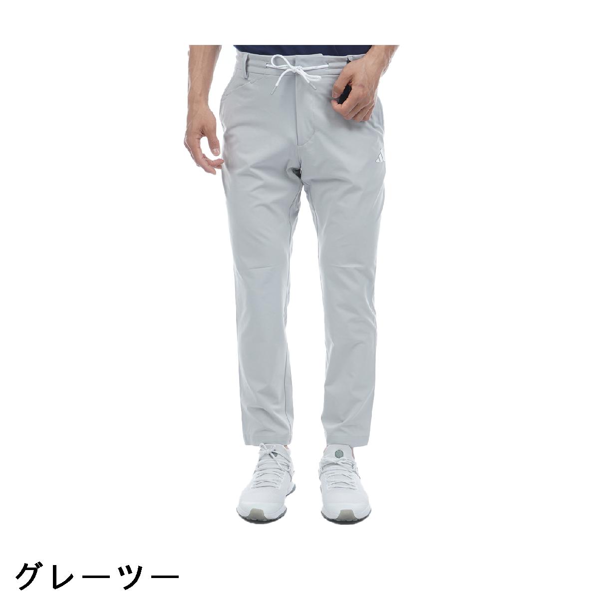 アディダス　Adidas　EX-ストレッチ active サイドパネル アンクルパンツ