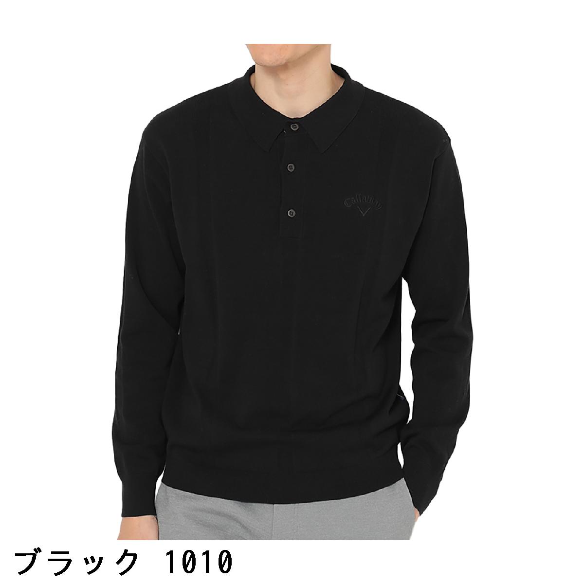 キャロウェイゴルフ　Callaway Golf　長袖ニットポロシャツ
