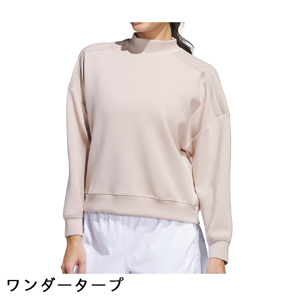 アディダス　Adidas　ビヨンド ザ コース ストレッチ ダンボールニットモックネッ...