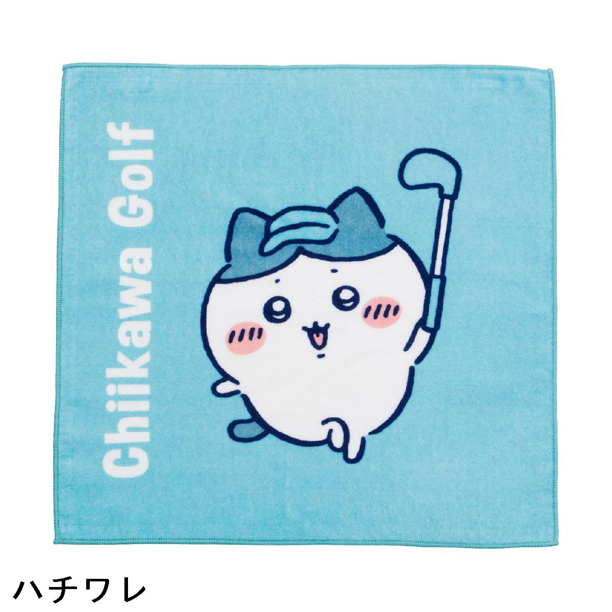 ちいかわGOLF　Chiikawa Golf　イェー ハンドタオル