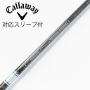 【中古】キャロウェイゴルフ Callaway Golf キャロウェイ 純正シャフト1 ドライバー用_スリーブ付 TENSEI 50 for Callaway 【...