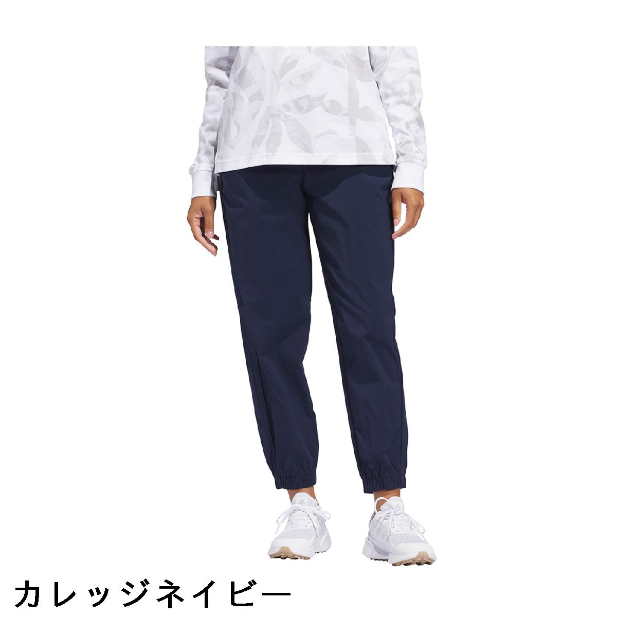 アディダス　Adidas　BTC DWR ストレッチ ルーズ ジョガーパンツ　レディス
