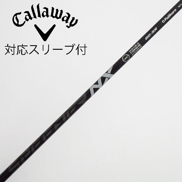 【中古】フジクラ　Speeder　Speeder NX BLACK ドライバー用_スリーブ付 Speeder NX BLACK 60　【キャロウェイゴルフ用】Cランク　フレックスSR