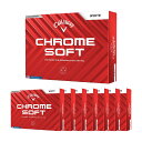 キャロウェイゴルフ CHROME SOFT CHROME SOFT 24 ボール 8ダースセット