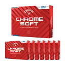 キャロウェイゴルフ CHROME SOFT CHROME SOFT 24 トリプル・トラック ボール 8ダースセット