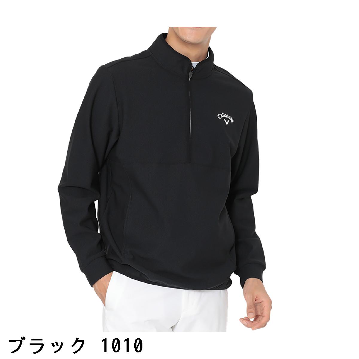 キャロウェイゴルフ　Callaway Golf　裏起毛 ハーフジップモックネック長袖シャツ