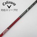 【中古】グラファイトデザイン Tour AD Tour AD VF ドライバー用_スリーブ付 Tour AD VF-6 Cランク フレックスS