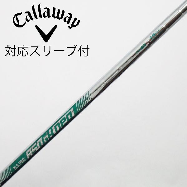 【中古】日本シャフト　Nippon Shaft　日本シャフト シャフト ユーティリティ用_スリーブ付 N.S.PRO 850GH neo　【キャロウェイゴルフ用】Cランク　フレックスS