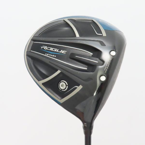 Callaway XR