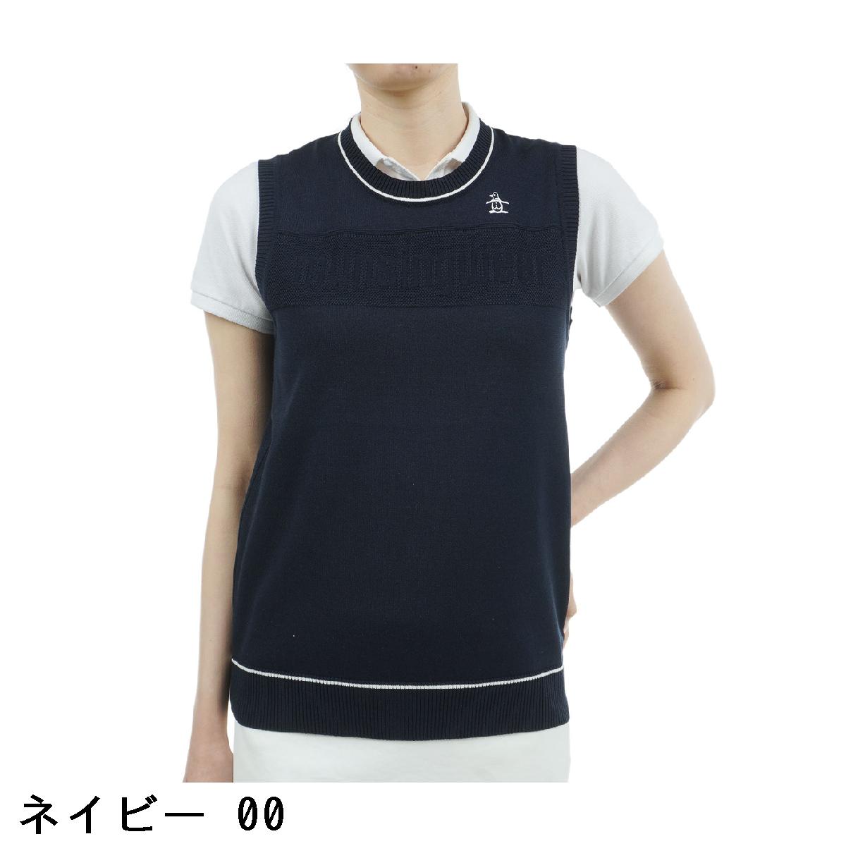 マンシングウェア　Munsingwear　SEASON COLLECTION ロゴジャカードニットベスト　レディス