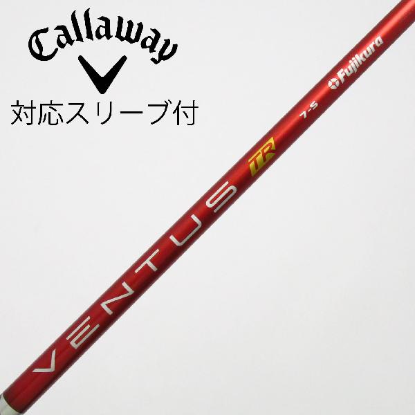 商品説明シャフトVENTUS TR RED 7(VELOCOREあり)ロフト-フレックスS左右-長さ42重量(g)-バランス-程度Cヘッドカバー-付属品無グリップ-グリップ程度良在庫店舗西葛西店備考FW用。ヘッド装着時長さ：プラス0.5インチ〜1インチ。対応ヘッド：EPIC/GBB/BIG BERTHA ALPHA。リシャフト。スリーブ純正外。グリップ装着向きズレ有。出荷予定時期通常2日後に出荷商品の程度についてA使用感の無い状態（未使用品含む）B傷の少ない状態C表面の擦れや傷がある状態D目立つ傷や擦れがある状態／レンズに小傷あり（距離測定器）E全体的に傷が多い状態／レンズに傷あり（距離測定器）注意事項・注文手続き完了後の内容変更・キャンセル・交換・返品はお受けできません。あらかじめご了承ください。・ゴルフガレージ店頭でも販売しておりますので、タイミングによっては店頭完売によりご用意できない場合もございます。・重量・バランスについては弊社実測値です。・長さは、メーカーによって測定方法が異なるため、シャフト改造の痕跡が認められない場合、実測値が近似値であればメーカー公表値を表示しています。※アイアンセットの場合は、主に5番アイアンの長さを表示しています。中古