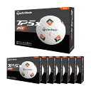 テーラーメイド TP5 TP5x pix ボール 8ダースセット