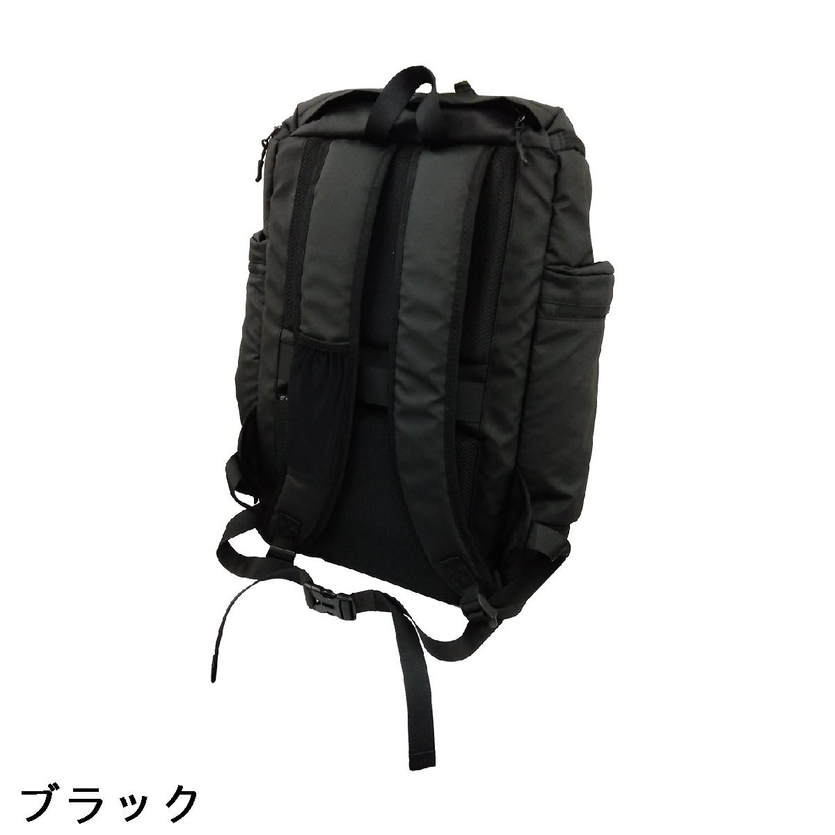 飛衛門　TOBIEMON　バックパック