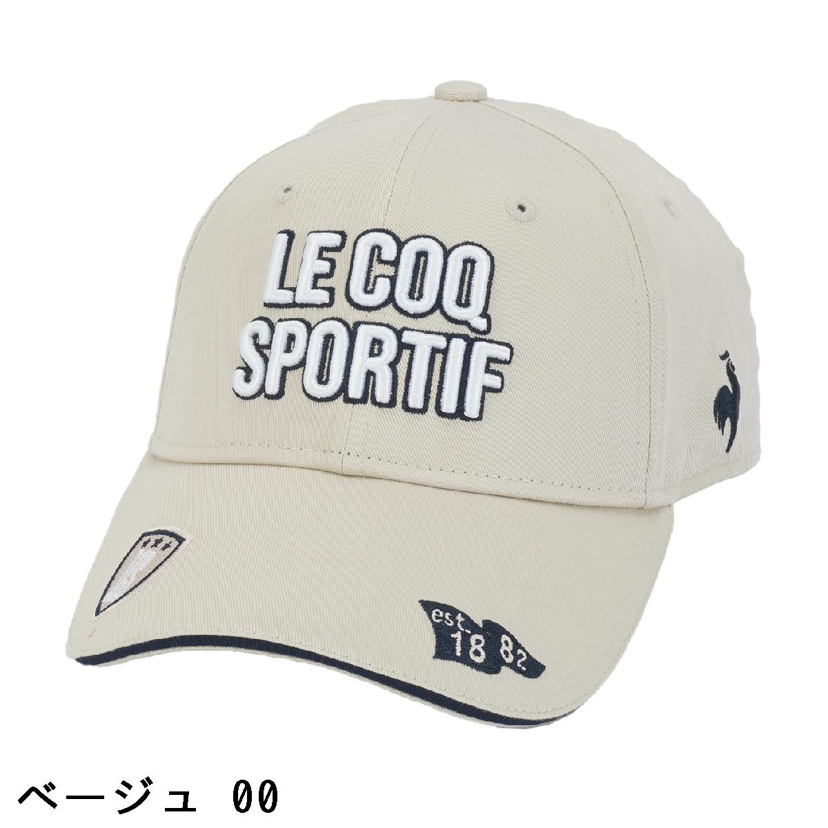ルコックスポルティフ ゴルフ　Le coq sportif GOLF　ロゴキャップ　レディス
