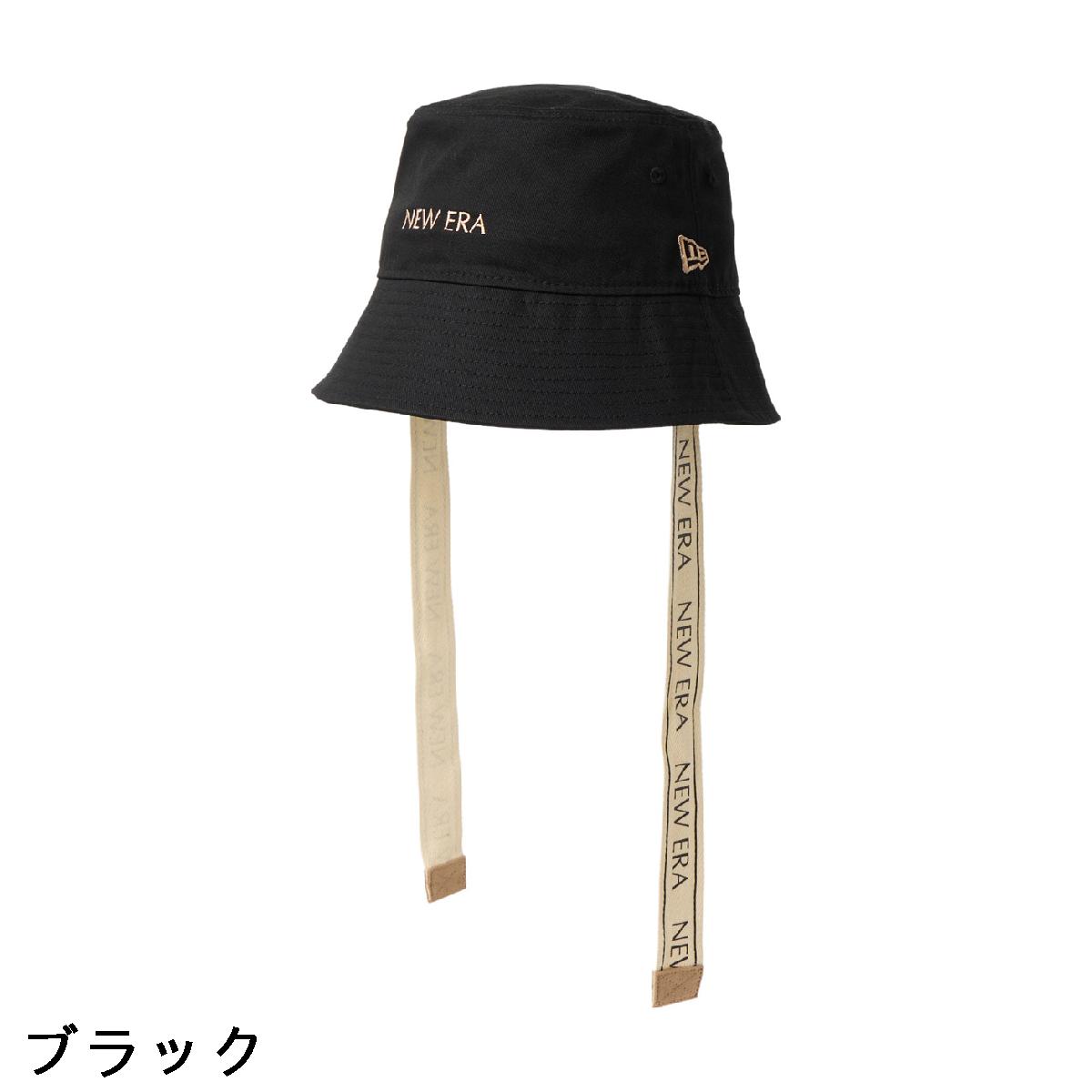 ニューエラ　NEW ERA　2WAY GFW SB ロゴテープバケットハット　レディス