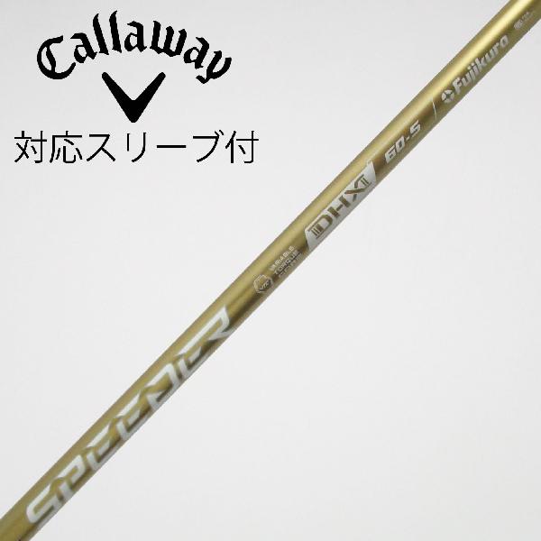 【中古】フジクラ　Speeder　SPEEDER NX GOLD ドライバー用_スリーブ付 SPEEDER NX GOLD 60　【キャロウェイゴルフ用】Cランク　フレックスS