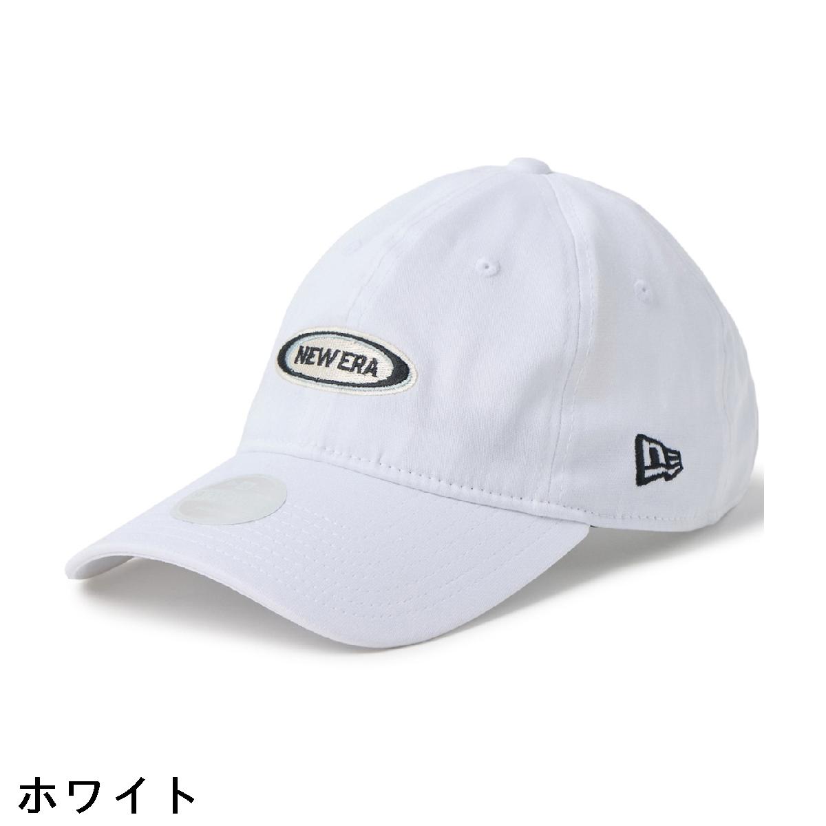 ニューエラ　NEW ERA GOLF　GFW 920LV オーバルロゴ ストレッチ キャップ　レディス