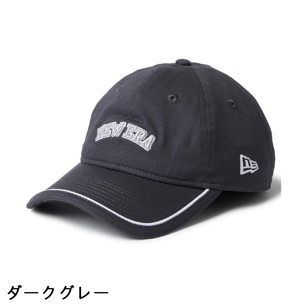 ニューエラ　NEW ERA　GFW 920 パイピングバイザーキャップ　レディス