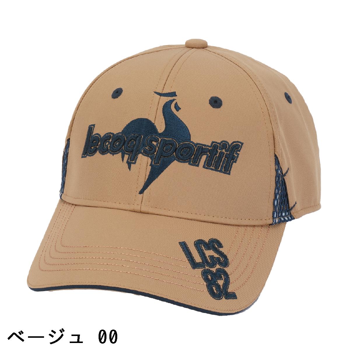 ルコックスポルティフ ゴルフ　Le coq sportif GOLF　BIGロゴ ゴルファーズキャップ