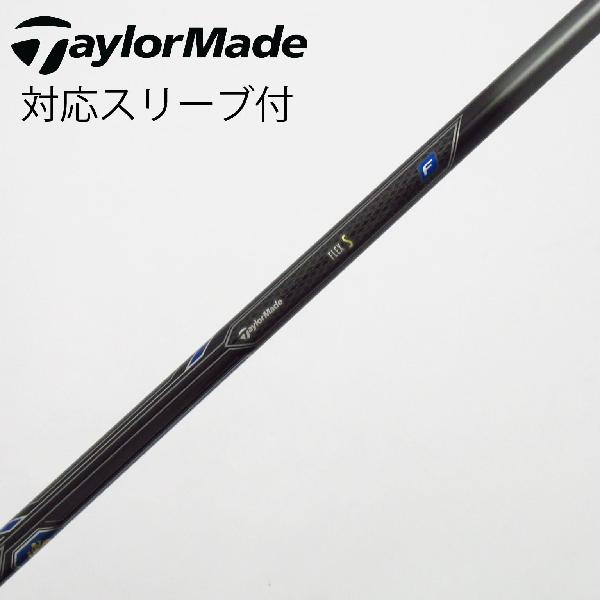 楽天市場】gdo シャフト gl3000の通販