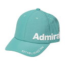 アドミラル Admiral サイドロゴキャップ