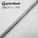 【中古】三菱ケミカル Diamana Diamana GT ドライバー用_スリーブ付 Diamana GT 60 Cランク フレックスSR 男性用 メンズ用