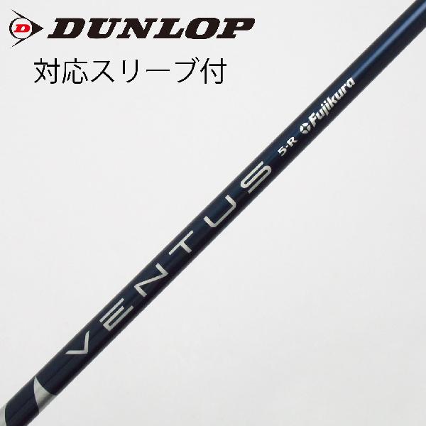 楽天市場】ベンタス ブルー 5r中古の通販