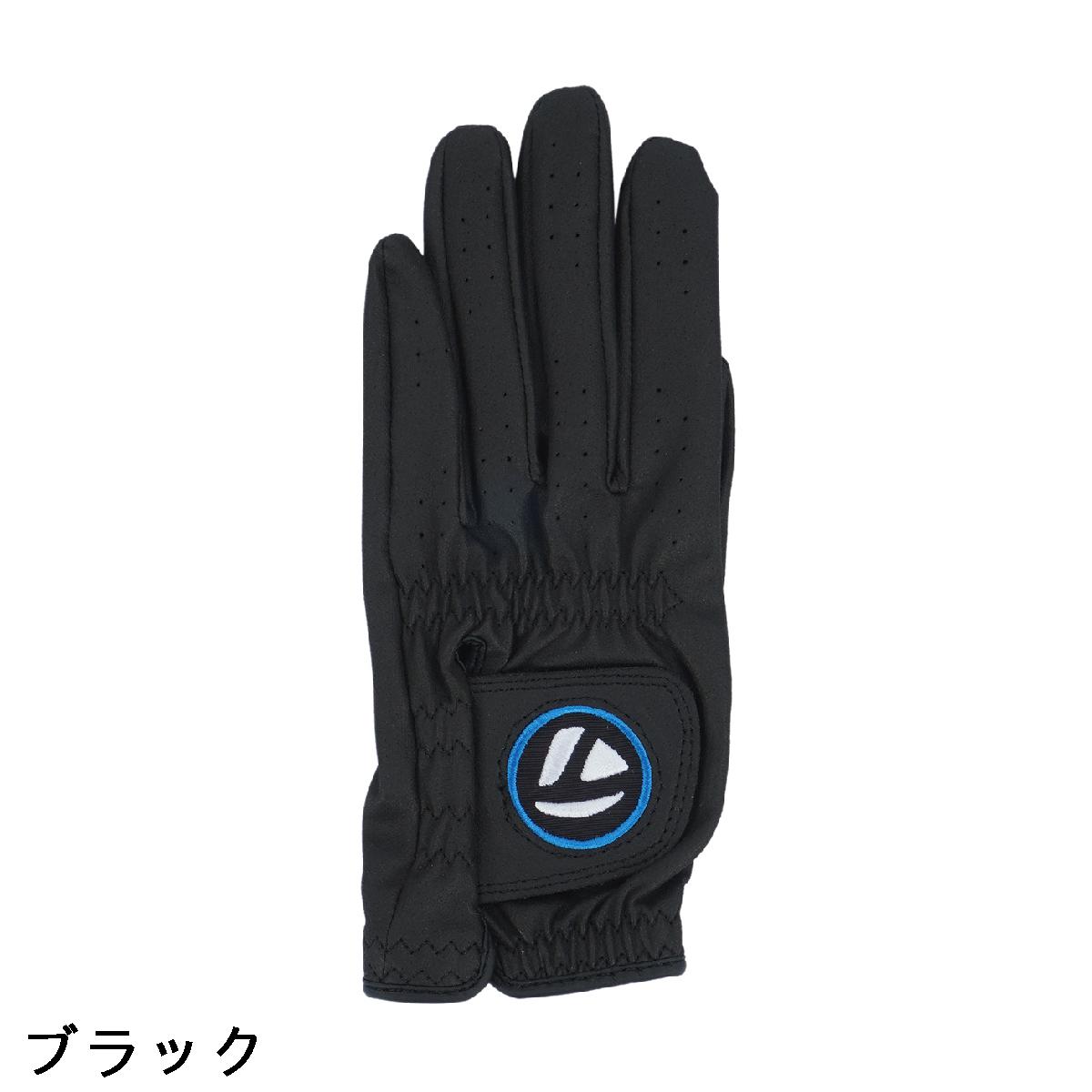 テーラーメイド　Taylor Made　プレイヤーズ グローブ 5枚セット