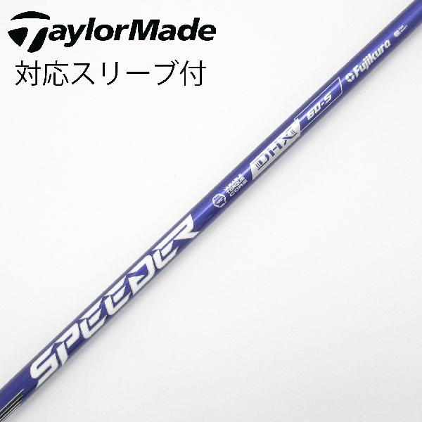 【中古】フジクラ　Speeder　Speeder NX VIOLET ドライバー用_スリーブ付 Speeder NX VIOLET 60　Cラン..