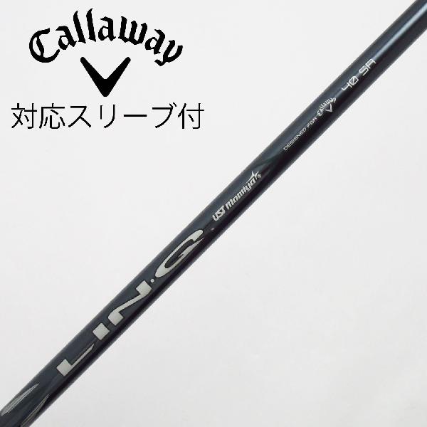 キャロウェイ LIN Q GREEN 40 for Callaway UTILITY