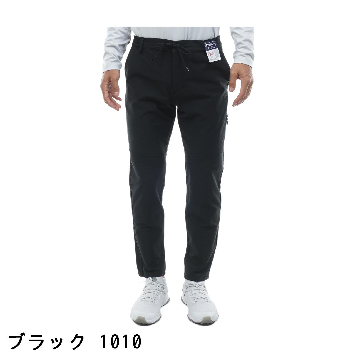 キャロウェイゴルフ　Callaway Golf　ストレッチ パンツ