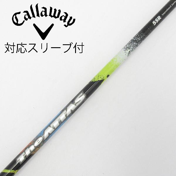 商品説明シャフトTHE ATTAS 5ロフト-フレックスSR左右-長さ43.75重量(g)-バランス-程度Cヘッドカバー-付属品無グリップ-グリップ程度良在庫店舗港北ニュータウン店備考ヘッド装着時長さ：プラス1インチ〜1.5インチ。対応ヘッド：QUANTUMシリーズ/ELYTE/Ai SMOKE/PARADYM/MAVRIK/EPIC /ROGUE/XR/GBB/BIG BERTHA ALPHA。リシャフト。スリーブ純正外。出荷予定時期通常2日後に出荷商品の程度についてA使用感の無い状態（未使用品含む）B傷の少ない状態C表面の擦れや傷がある状態D目立つ傷や擦れがある状態／レンズに小傷あり（距離測定器）E全体的に傷が多い状態／レンズに傷あり（距離測定器）注意事項・注文手続き完了後の内容変更・キャンセル・交換・返品はお受けできません。あらかじめご了承ください。・ゴルフガレージ店頭でも販売しておりますので、タイミングによっては店頭完売によりご用意できない場合もございます。・重量・バランスについては弊社実測値です。・長さは、メーカーによって測定方法が異なるため、シャフト改造の痕跡が認められない場合、実測値が近似値であればメーカー公表値を表示しています。※アイアンセットの場合は、主に5番アイアンの長さを表示しています。中古