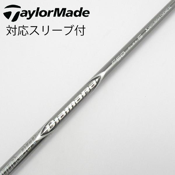 楽天市場】diamana zf テーラーメイドの通販