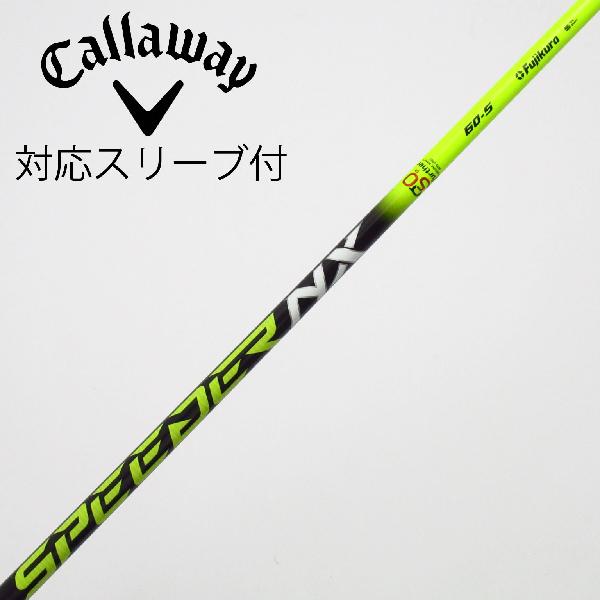 【中古】フジクラ　Speeder　Speeder NX YELLOW Speeder NX YELLOW 60　Cランク　...