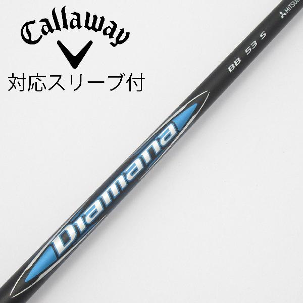 【中古】三菱ケミカル　Diamana　Diamana BB ドライバー用_スリーブ付 Diamana BB 53　Cランク　フレックスS