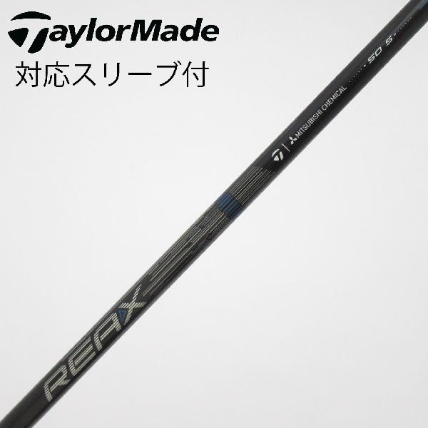 楽天市場】テーラーメイド reaxの通販