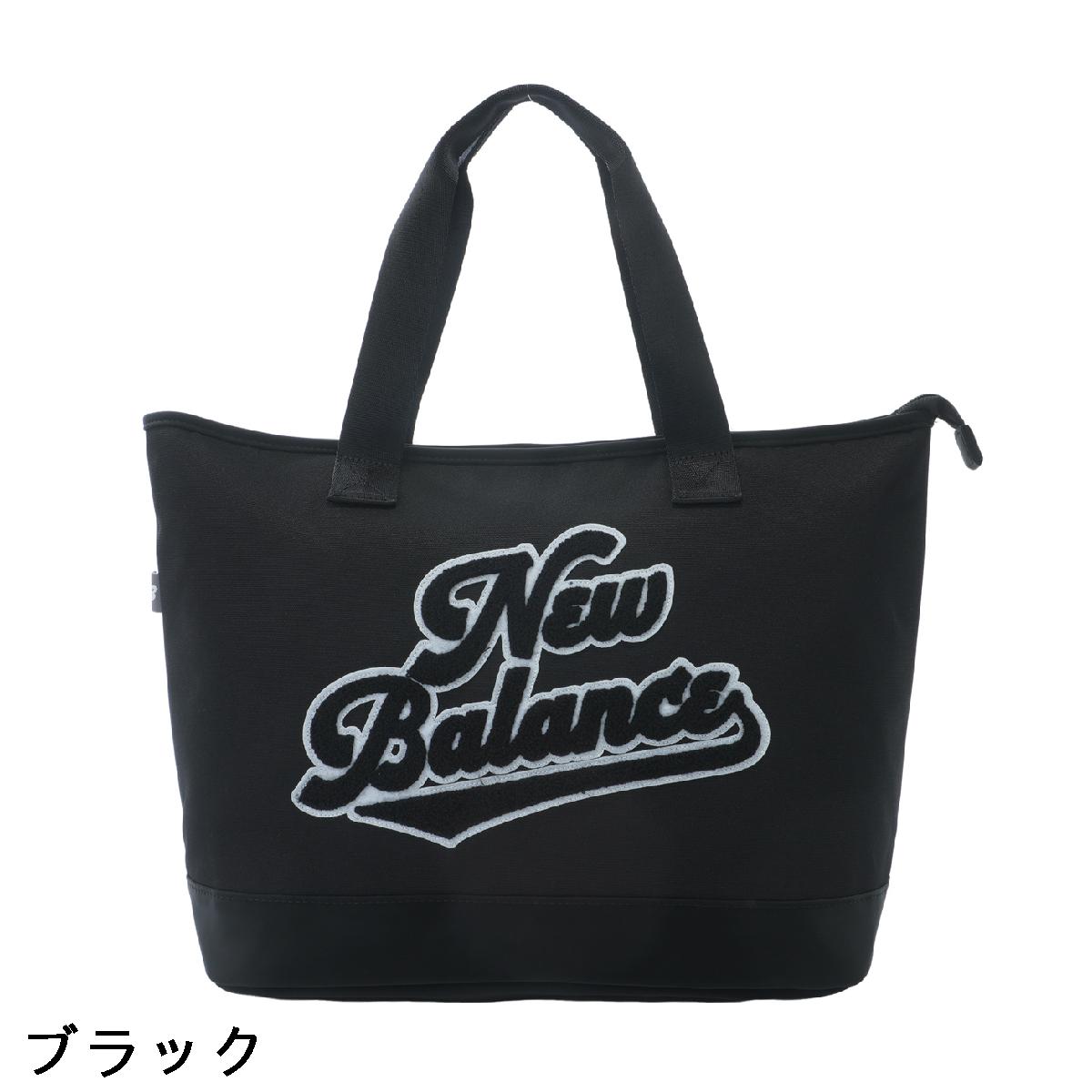 ニューバランス　New Balance Golf　オックス スプリクトロゴ刺繍 ロッカーバッグ
