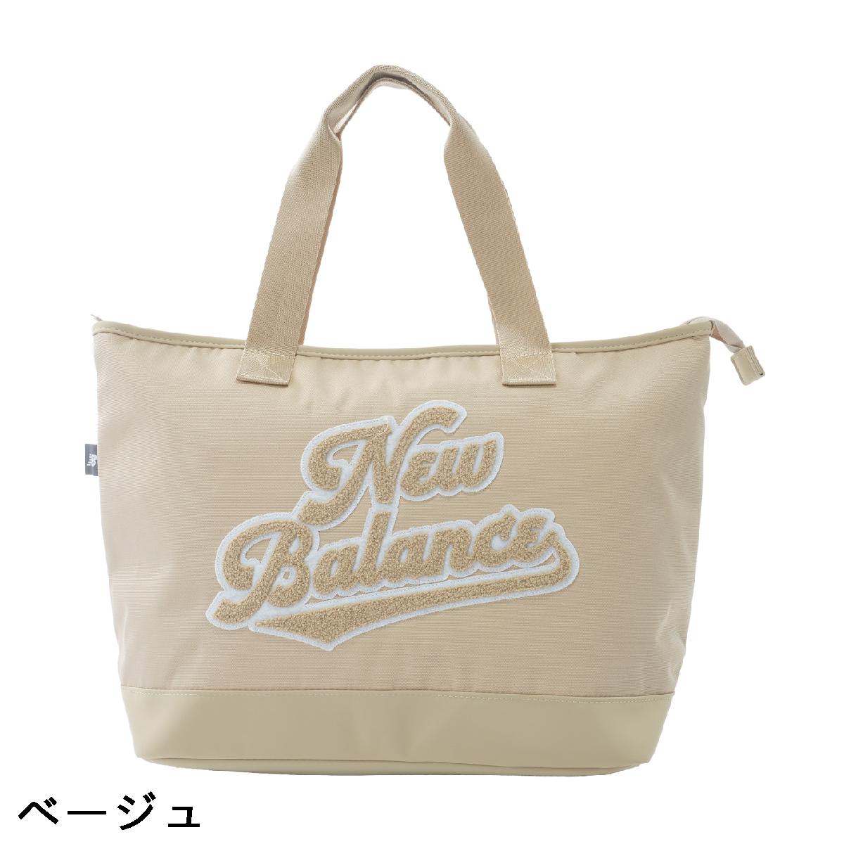 ニューバランス　New Balance Golf　オックス スプリクトロゴ刺繍 ロッカーバッグ