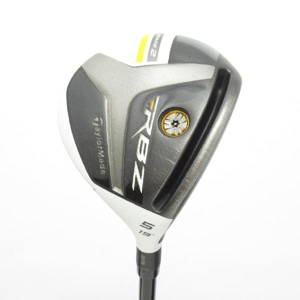RocketBallz