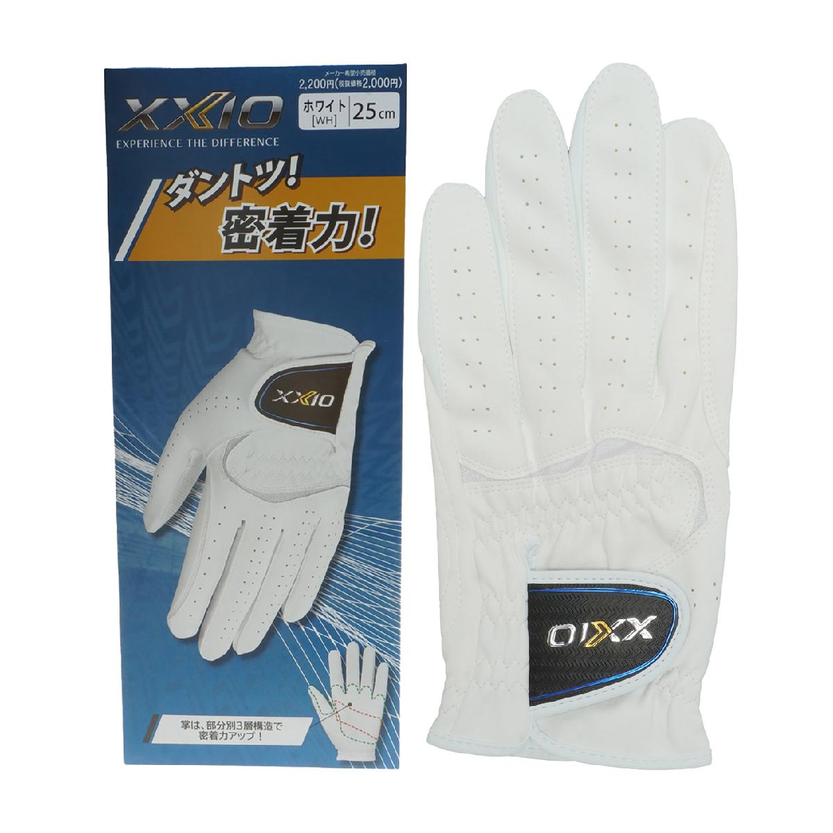 ダンロップ XXIO ゴルフグローブ