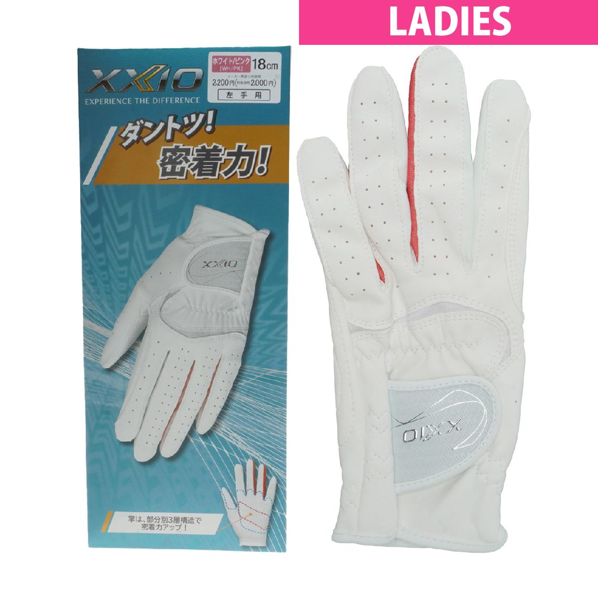 ������åס�XXIO������ե������֡���ǥ���