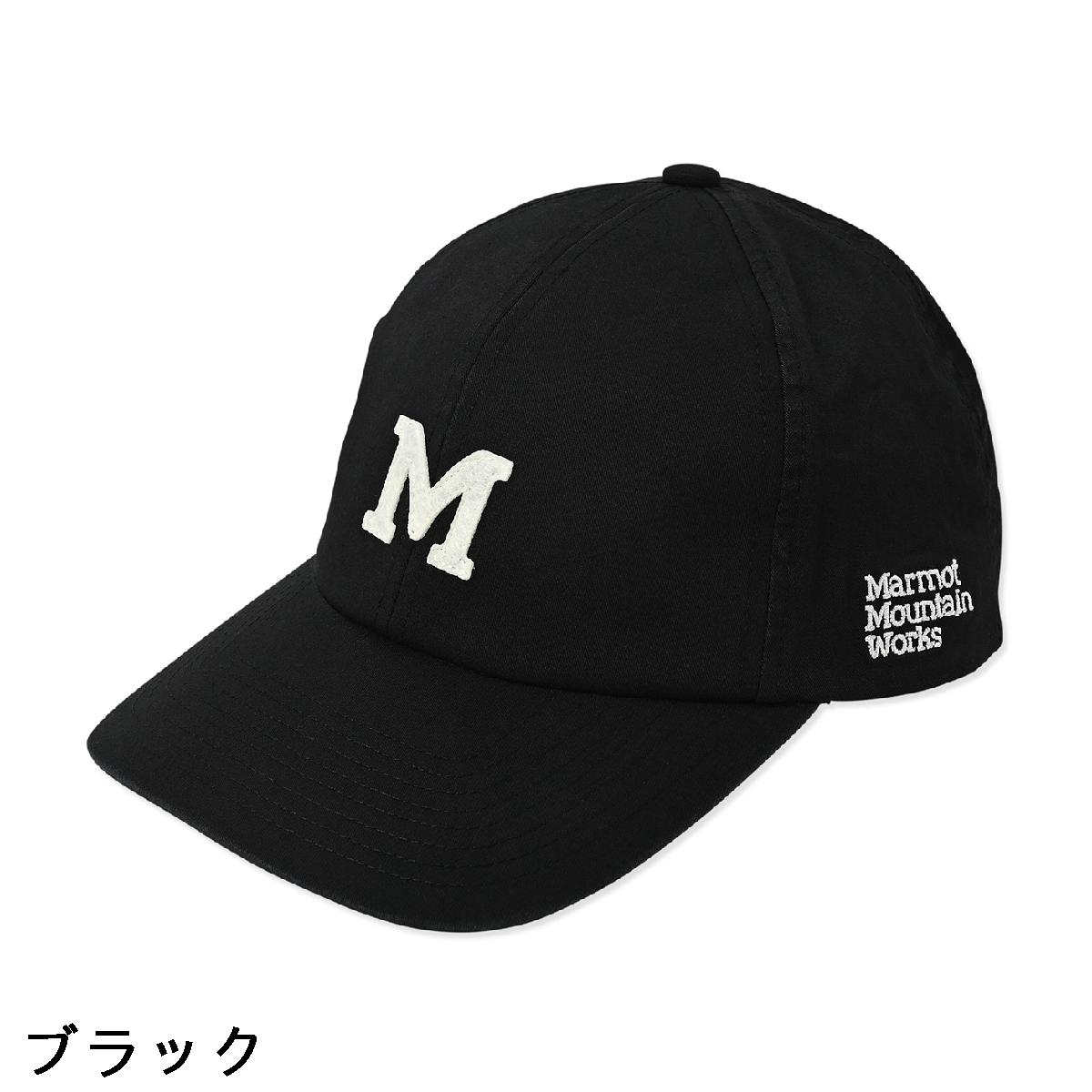 マーモット　Marmot　MMWクラシックキャップ